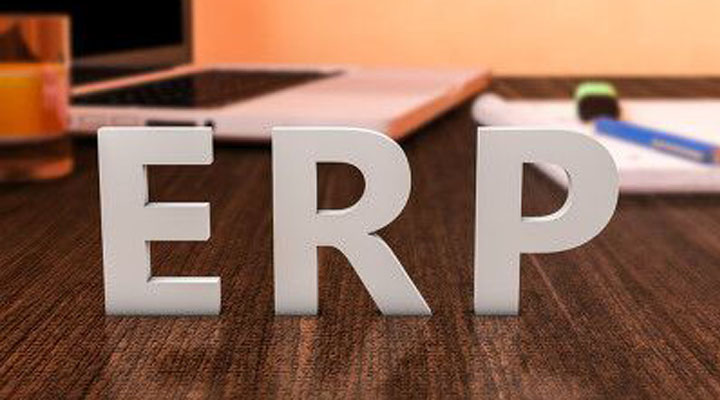 ERP要解決哪些令企業(yè)頭疼的問(wèn)題？