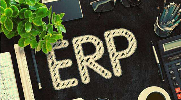 ERP系統可以為企業帶來什么？
