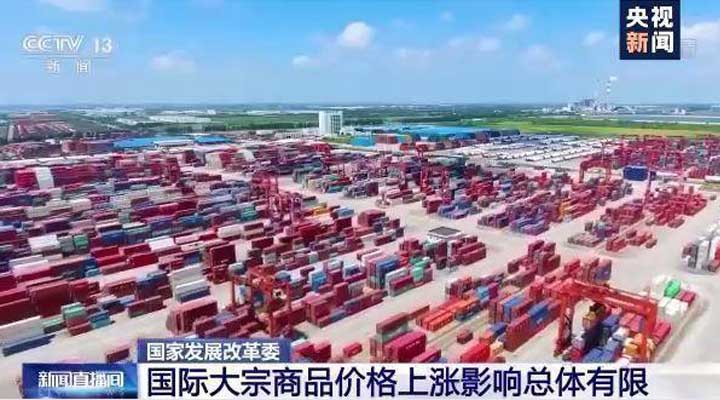 順景軟件-ERP管理系統(tǒng)，數(shù)字化賦能企業(yè)降本增效，幫助企業(yè)以退為進應對原材料“漲價潮”