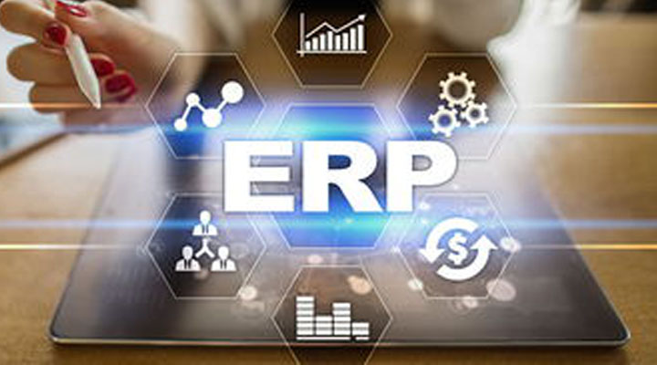 ERP可以給企業(yè)帶來哪些好處？