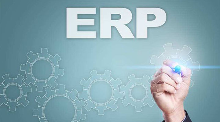 ERP，進(jìn)銷存，財(cái)務(wù)軟件的區(qū)別