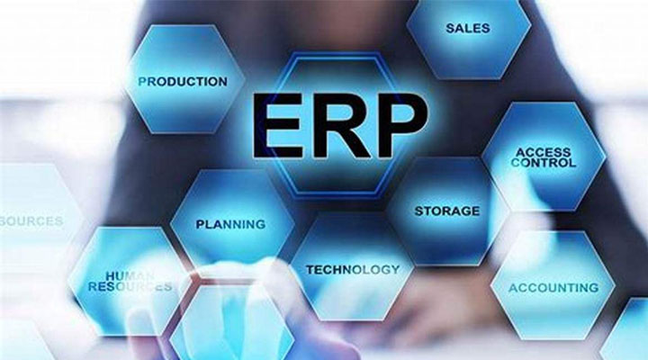 ERP軟件為企業帶來了哪些改變？
