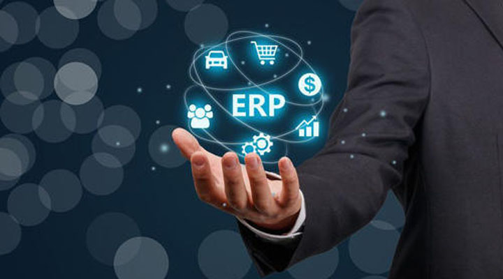 ERP軟件可以給企業帶來哪些好處？